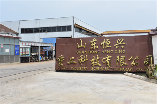 廠房場(chǎng)景